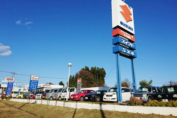 店舗案内 本社（スズキアリーナR4那須）