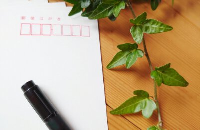 店舗案内 サポート体制 ダイレクトメールでの定期点検のご案内